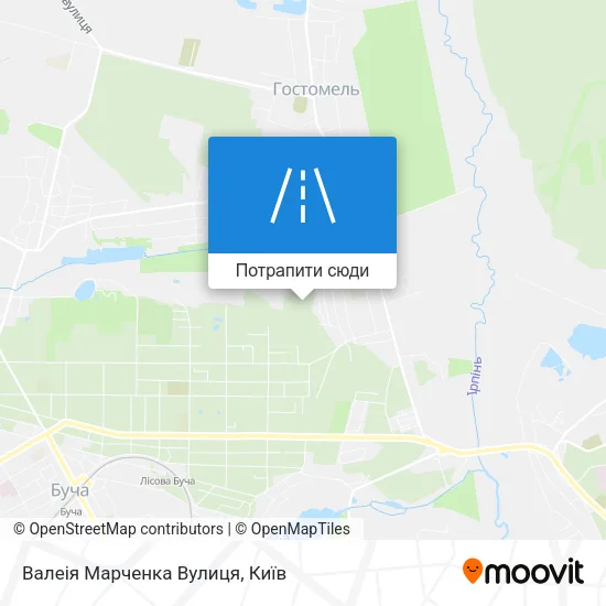 Карта Валеія Марченка Вулиця