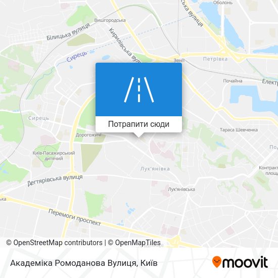 Карта Академіка Ромоданова Вулиця