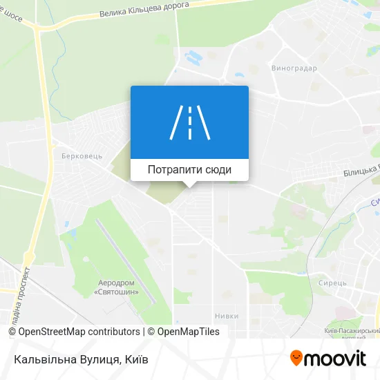 Карта Кальвільна Вулиця