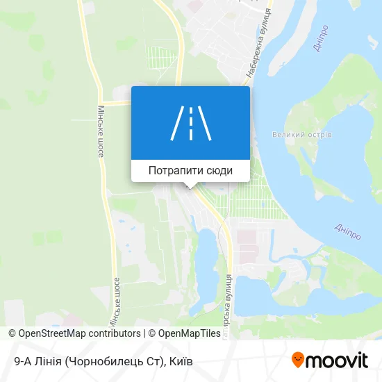 Карта 9-А Лінія (Чорнобилець Ст)