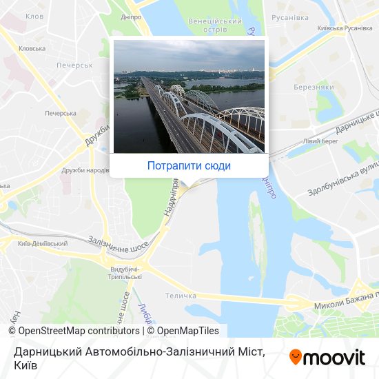 Карта Дарницький Автомобільно-Залізничний Міст