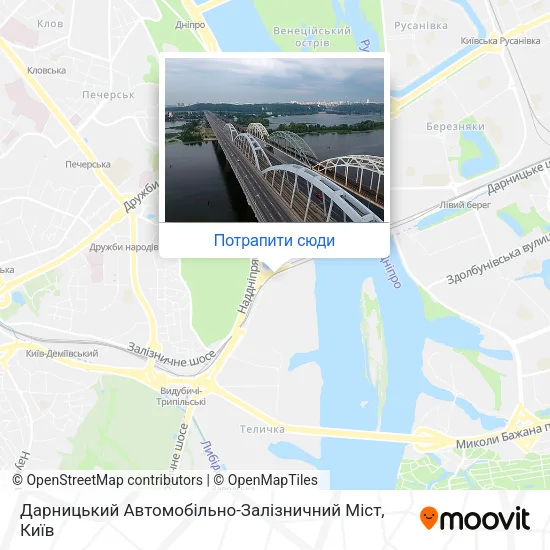 Карта Дарницький Автомобільно-Залізничний Міст