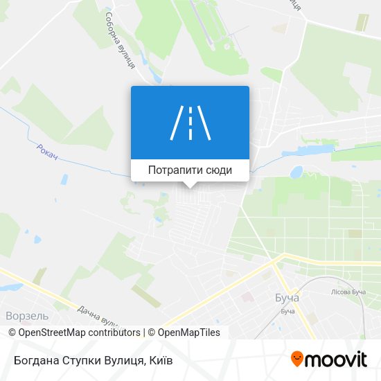 Карта Богдана Ступки Вулиця