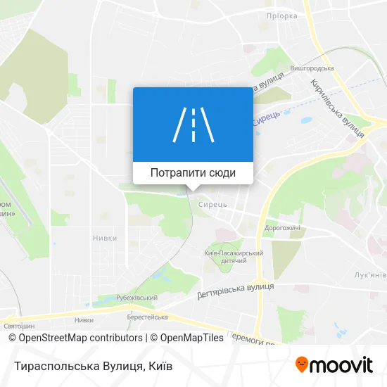 Карта Тираспольська Вулиця