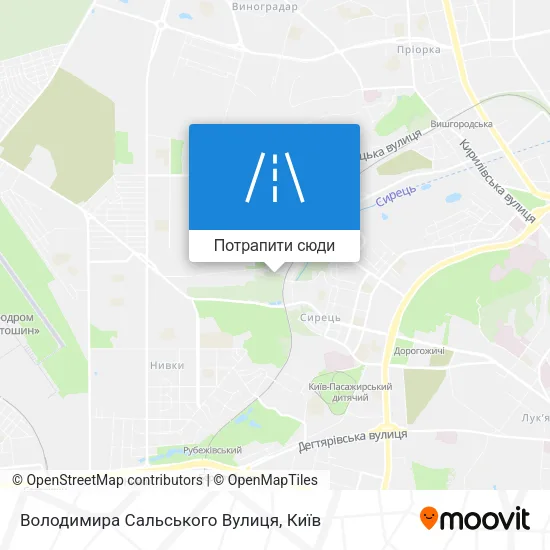 Карта Володимира Сальського Вулиця