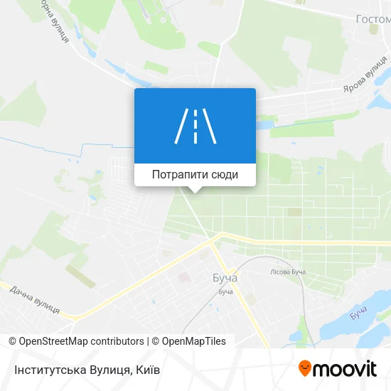 Карта Інститутська Вулиця