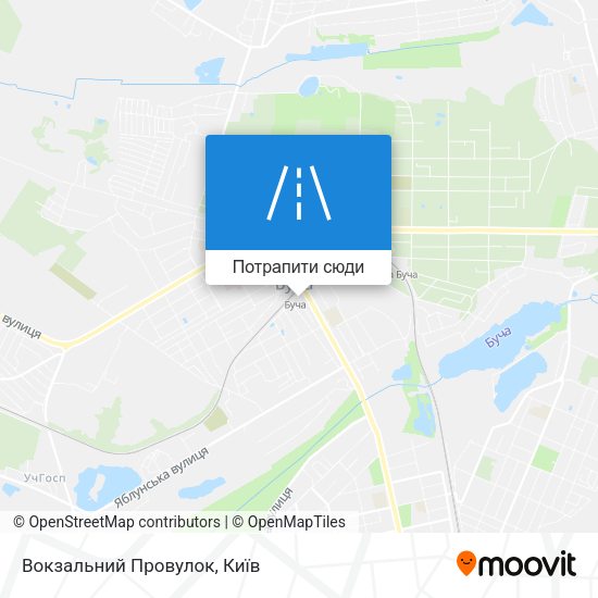 Карта Вокзальний Провулок