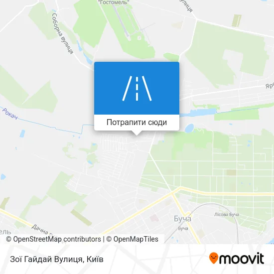 Карта Зої Гайдай Вулиця