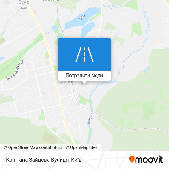 Карта Капітана Зайцева Вулиця