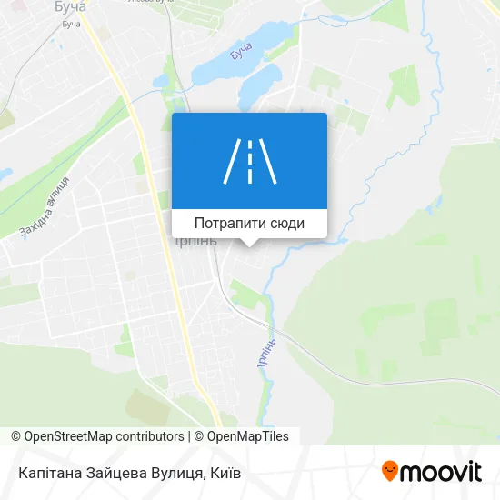 Карта Капітана Зайцева Вулиця