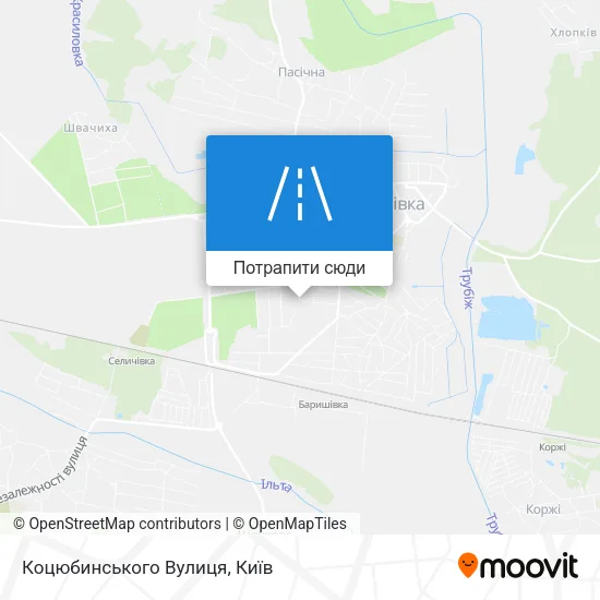 Карта Коцюбинського Вулиця