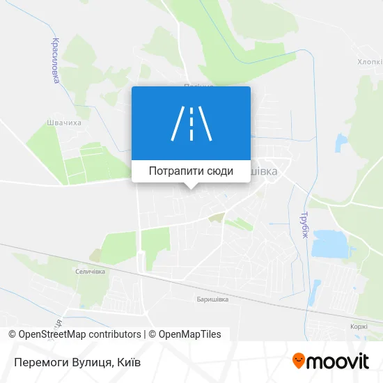 Карта Перемоги Вулиця