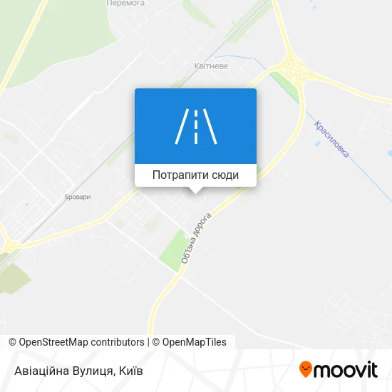 Карта Авіаційна Вулиця
