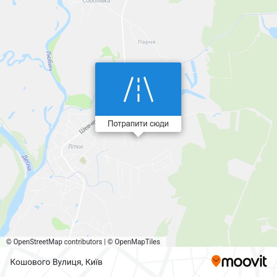 Карта Кошового Вулиця