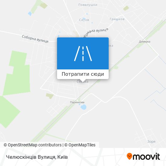 Карта Челюскінців Вулиця
