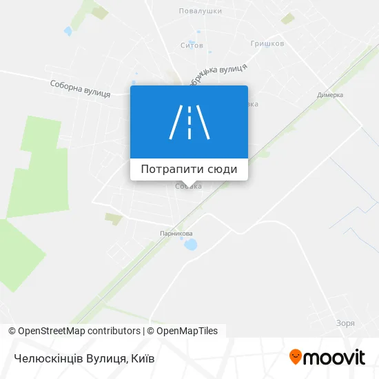 Карта Челюскінців Вулиця