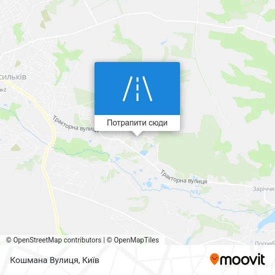 Карта Кошмана Вулиця