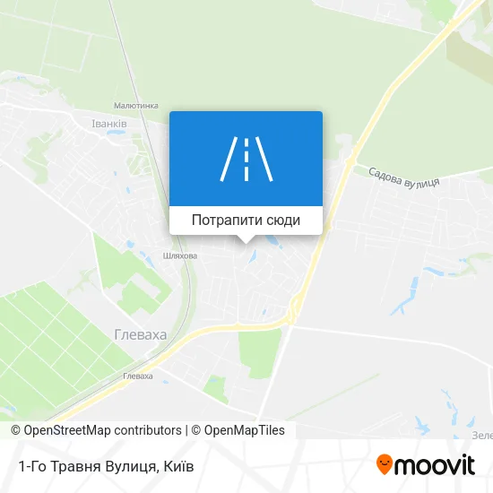 Карта 1-Го Травня Вулиця