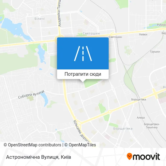 Карта Астрономічна Вулиця