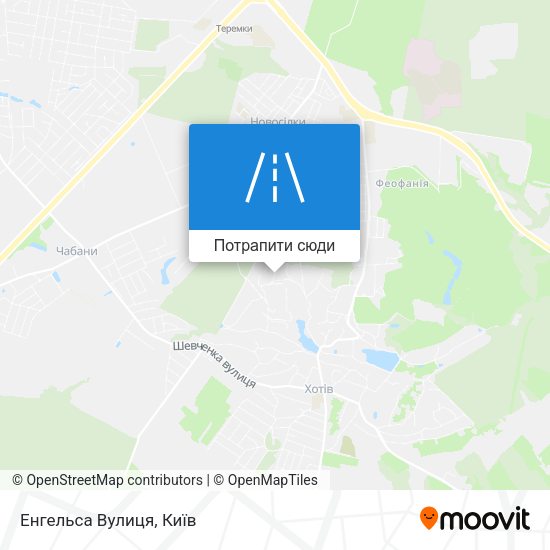 Карта Енгельса Вулиця