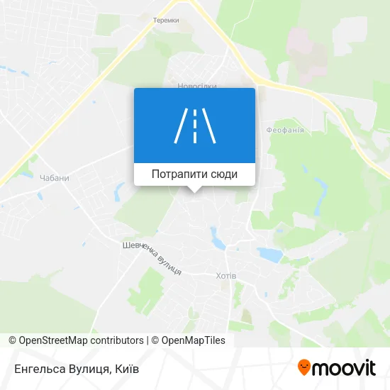 Карта Енгельса Вулиця