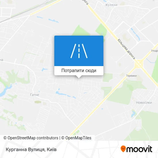 Карта Курганна Вулиця