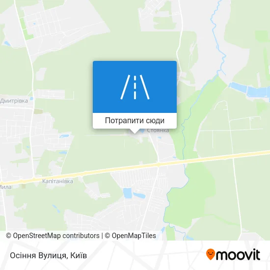 Карта Осіння Вулиця