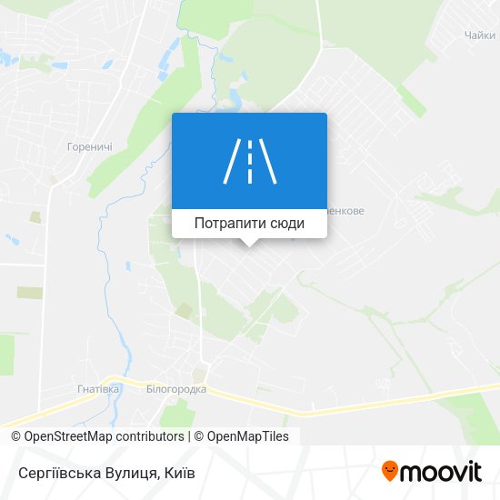 Карта Сергіївська Вулиця