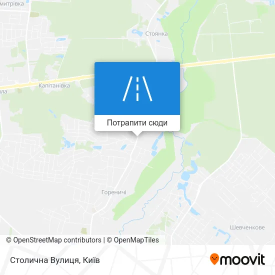 Карта Столична Вулиця