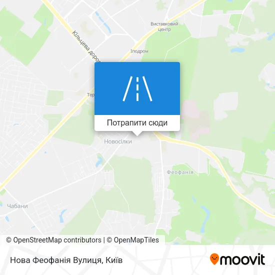 Карта Нова Феофанія Вулиця