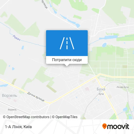 Карта 1-А Лінія