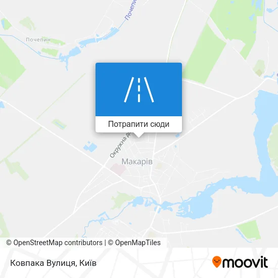 Карта Ковпака Вулиця