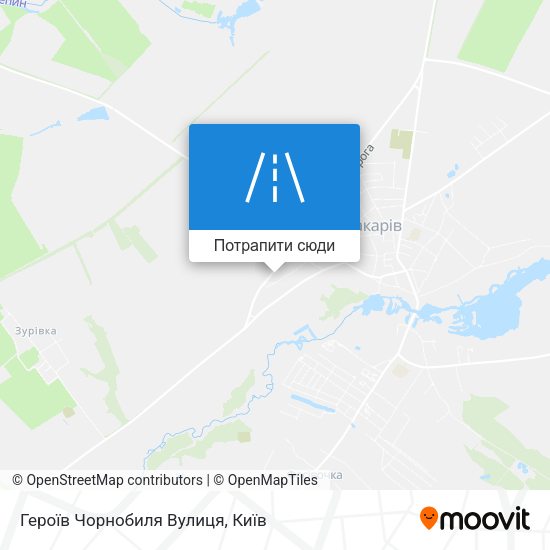 Карта Героїв Чорнобиля Вулиця