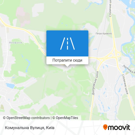 Карта Комунальна Вулиця