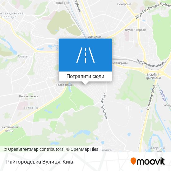 Карта Райгородська Вулиця