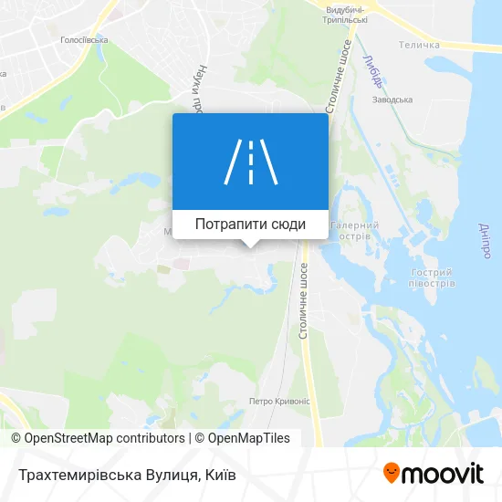 Карта Трахтемирівська Вулиця