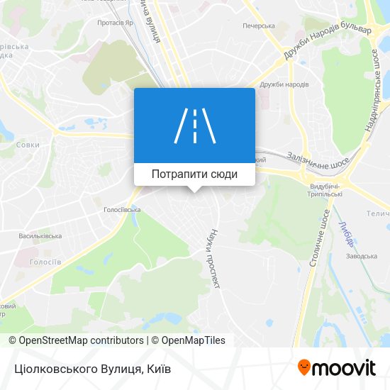 Карта Ціолковського Вулиця