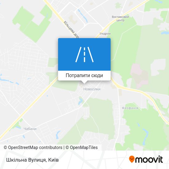 Карта Шкільна Вулиця