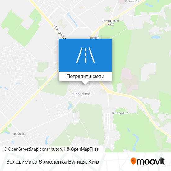 Карта Володимира Єрмоленка Вулиця