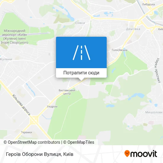 Карта Героїв Оборони Вулиця