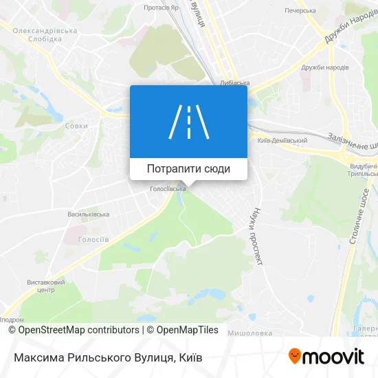 Карта Максима Рильського Вулиця