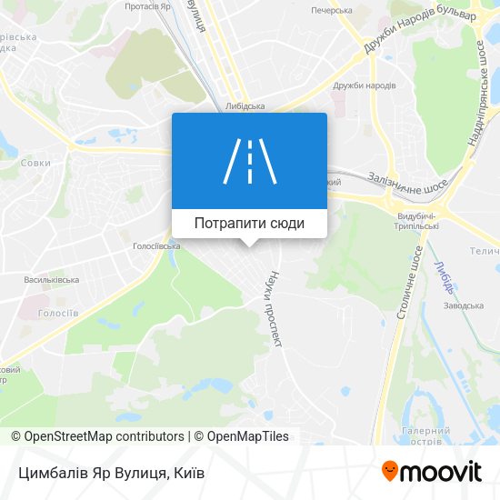 Карта Цимбалів Яр Вулиця