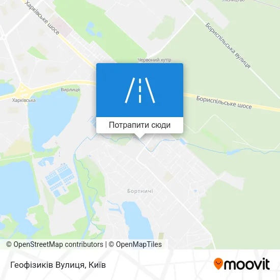 Карта Геофізиків Вулиця