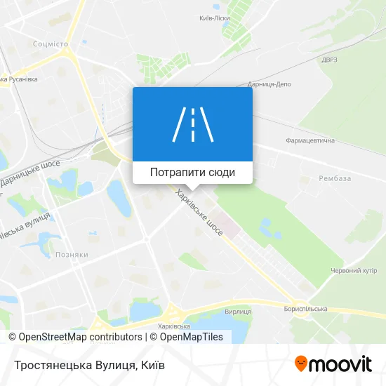 Карта Тростянецька Вулиця