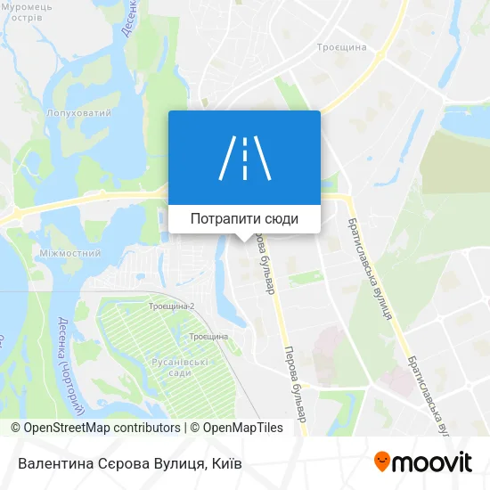 Карта Валентина Сєрова Вулиця