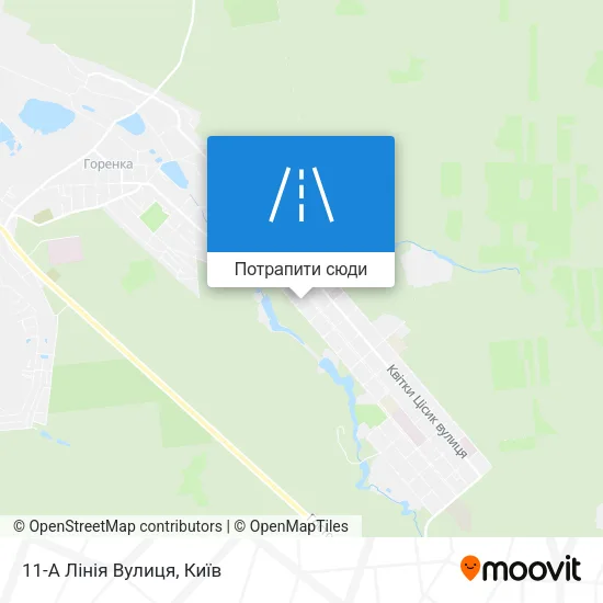 Карта 11-А Лінія Вулиця
