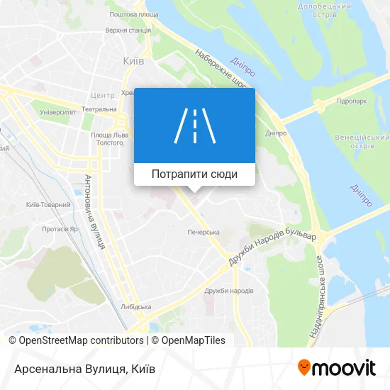 Карта Арсенальна Вулиця