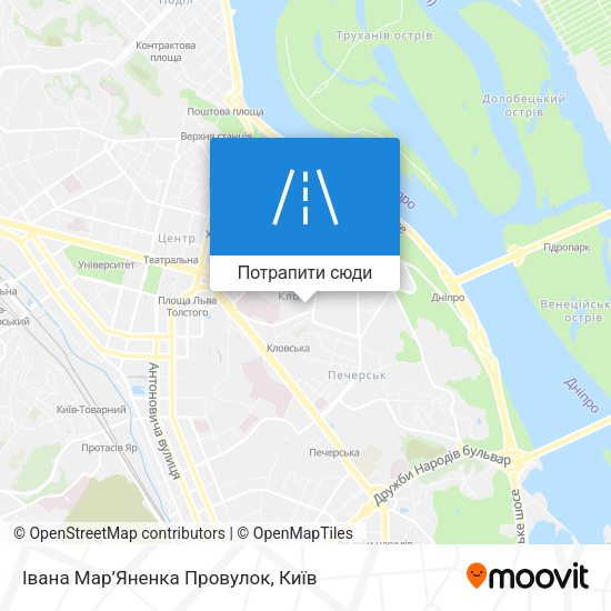 Карта Івана Мар’Яненка Провулок