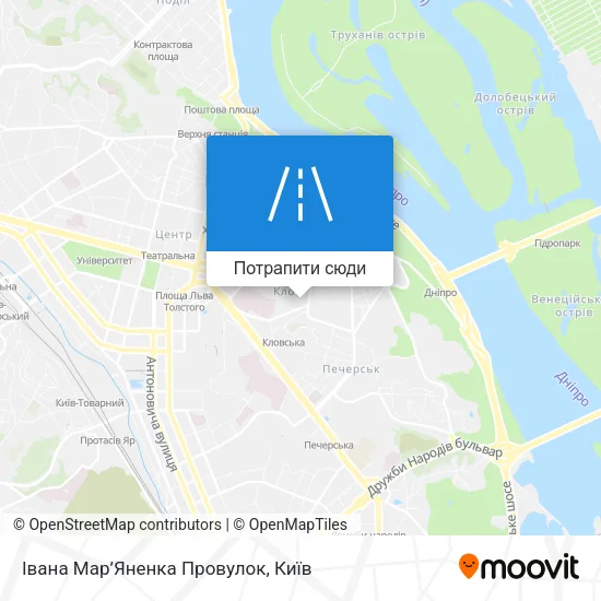 Карта Івана Мар’Яненка Провулок