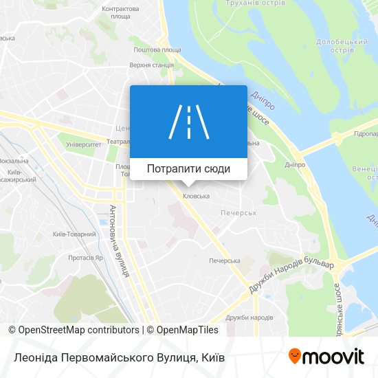 Карта Леоніда Первомайського Вулиця